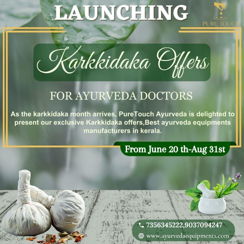 best ayurveda manufacturing company in kerala